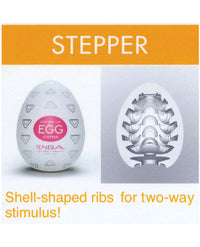 Tenga Egg - Stepper - THE FETISH ACADEMY 
