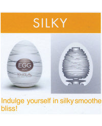 Tenga Egg - Silky - THE FETISH ACADEMY 