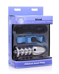 Vivid Uni-Polar E-Stim Cock and Ball Strap and Anal Plug - TFA