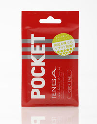Pocket Tenga Click Ball - TFA